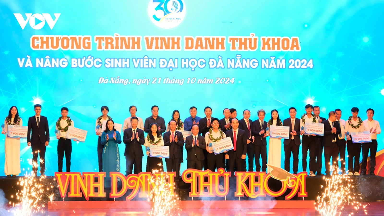 500 triệu đồng Vinh danh thủ khoa và nâng bước sinh viên Đại học Đà Nẵng 2024